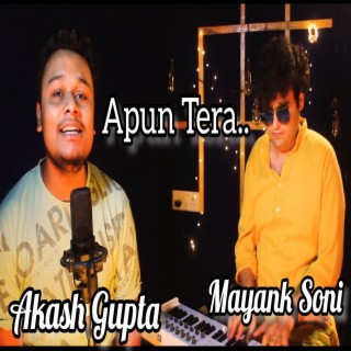 Apun Tera