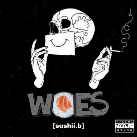 Woes | Boomplay Music