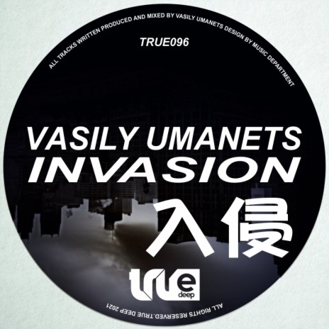 Invasion (Original Mix)