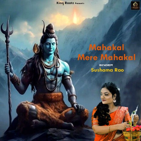 Mahakal Mere Mahakal | Boomplay Music