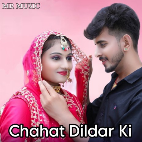 Chahat Dildar Ki | Boomplay Music