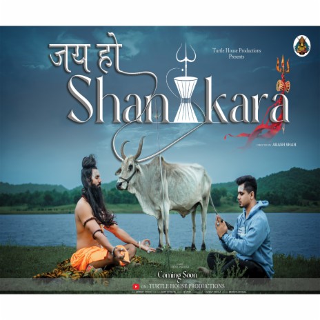 Jay Ho Shankara | Boomplay Music