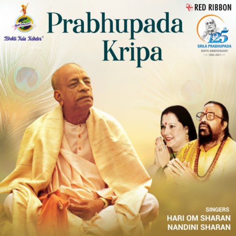 Srila Prabhupad Pranam | Boomplay Music