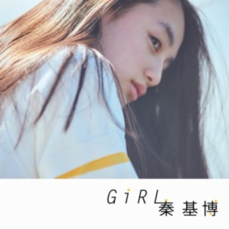 Girl | Boomplay Music