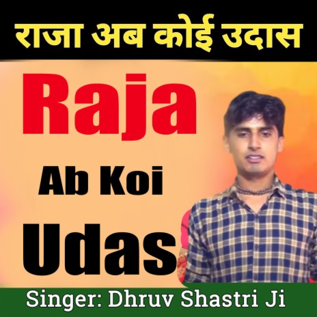 Raja Ab Kai Udas | Boomplay Music