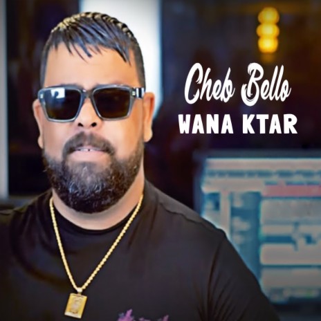 Wana Ktar | Boomplay Music