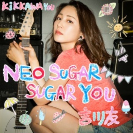 Neo Sugar Sugar You | Boomplay Music