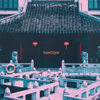 Yangqin