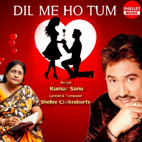 DIL ME HO TUM | Boomplay Music