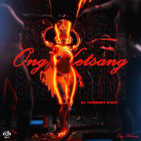 Ong’Ketsang | Boomplay Music