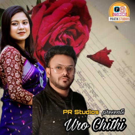 Uro Chithi ft. Sneha Das | Boomplay Music