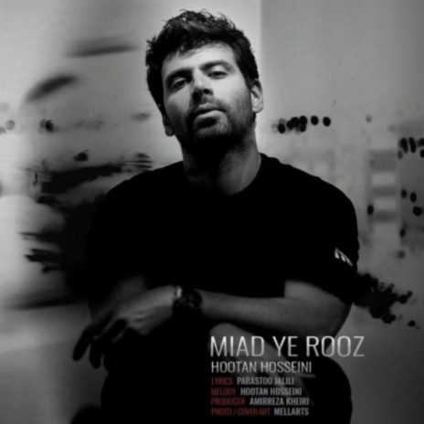 Miad Ye Rooz | Boomplay Music