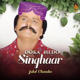 Doka Hedo Singhaar