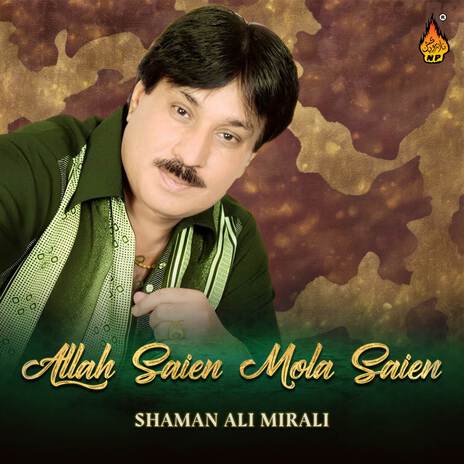 Allah Saien Mola Saien | Boomplay Music