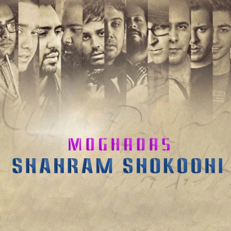 Moghadas | Boomplay Music