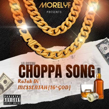 Choppa Song (V6 Riddim) | Boomplay Music