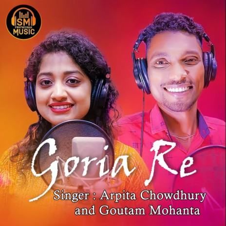 Mohanta song best sale