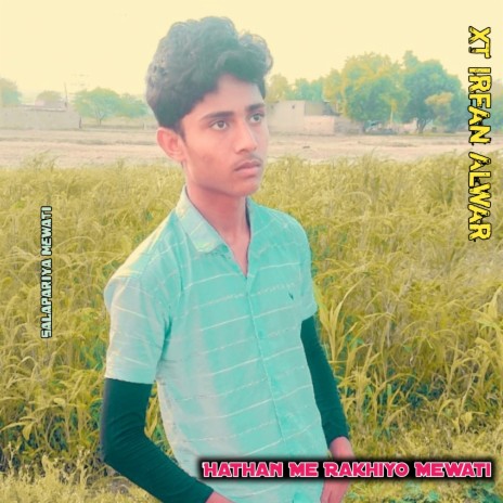 Hathan Me Rakhiyo Mewati | Boomplay Music