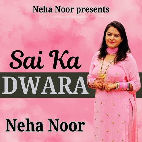 Sai Ka Dwara | Boomplay Music