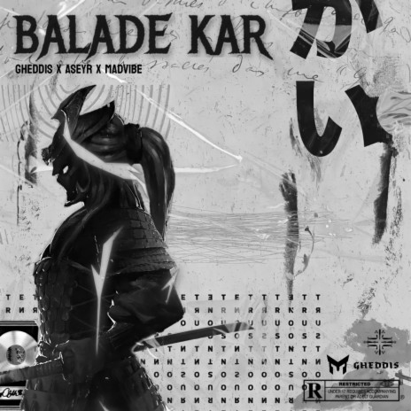 Balade Kar ft. Gheddis & Aseyr | Boomplay Music