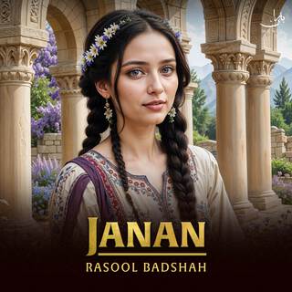 Janan