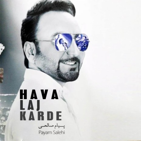 Hava Laj Karde | Boomplay Music