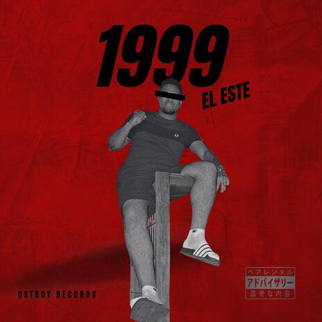 1999 (Instrumental) | Boomplay Music