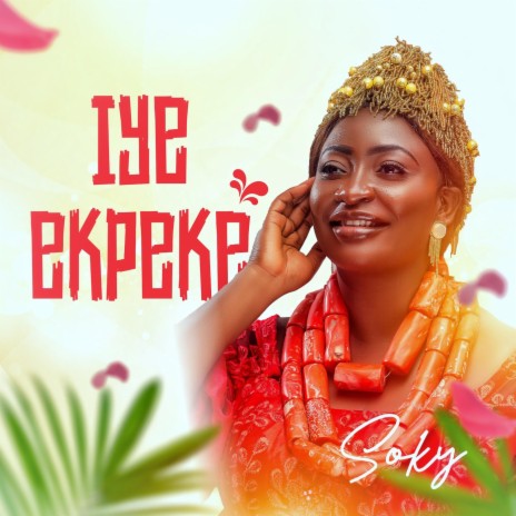 Iye Ekpeke | Boomplay Music