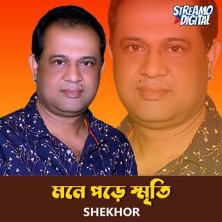 Mone Pore Shriti