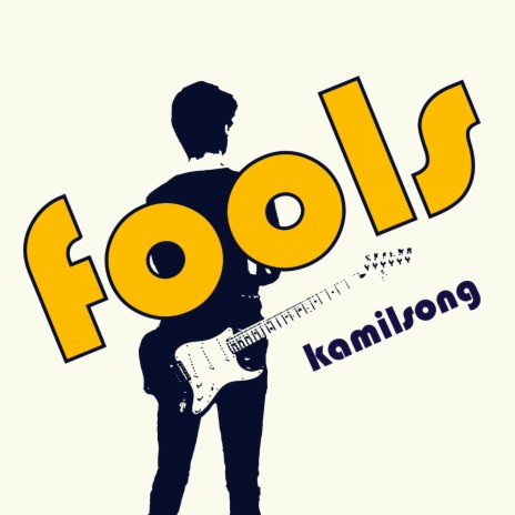 Kamilsong (I Broke My Wing Mirrors) | Boomplay Music