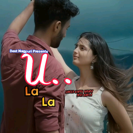 U La La ft. Priti Barla | Boomplay Music