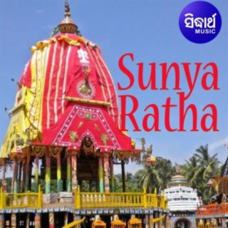 Sunya Ratha