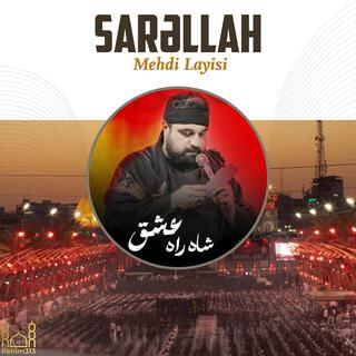 Ya Sarellah (Mehdi Layisi |2024|)