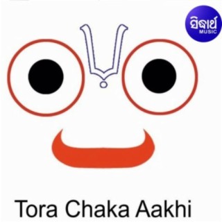 Tora Chaka Akhi