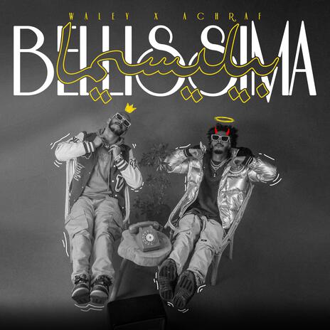 BELLISSIMA | Boomplay Music