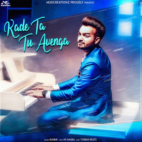 Kade Ta Tu Avenga | Boomplay Music