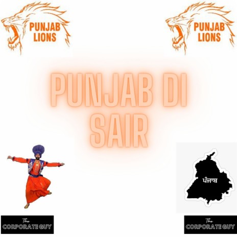 Punjab di sair | Boomplay Music