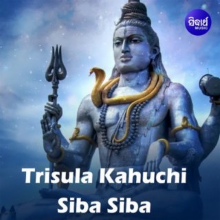 Trisula Kahuchi Siba Siba