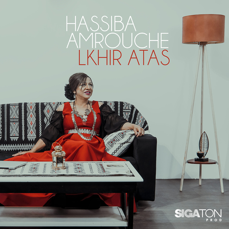 Lkhir Atas | Boomplay Music