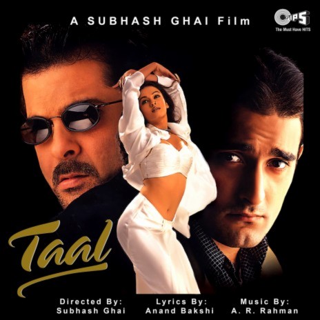 Ishq Bina ft. Sujatha, A. R. Rahman & Sonu Nigam | Boomplay Music