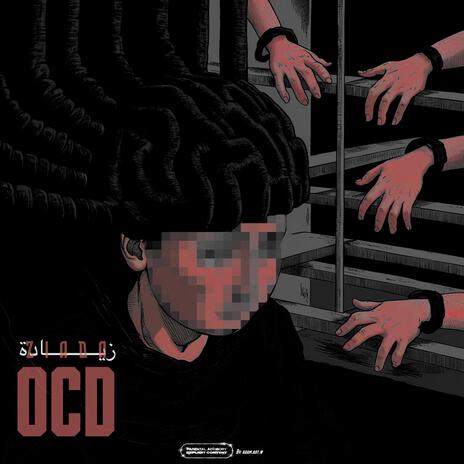 OCD | Boomplay Music