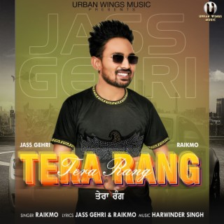 Tera Rang