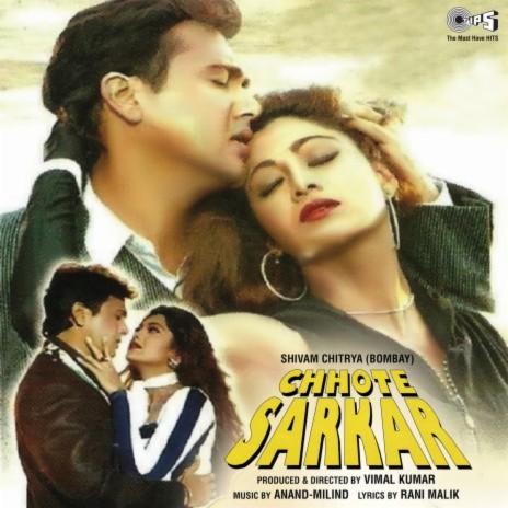 Ek Naya Aasman ft. Alka Yagnik | Boomplay Music