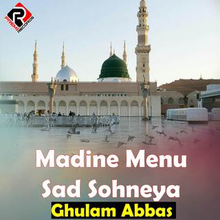 Madine Menu Sad Sohneya