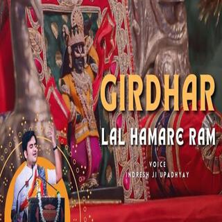 Girdhar Laal Humare