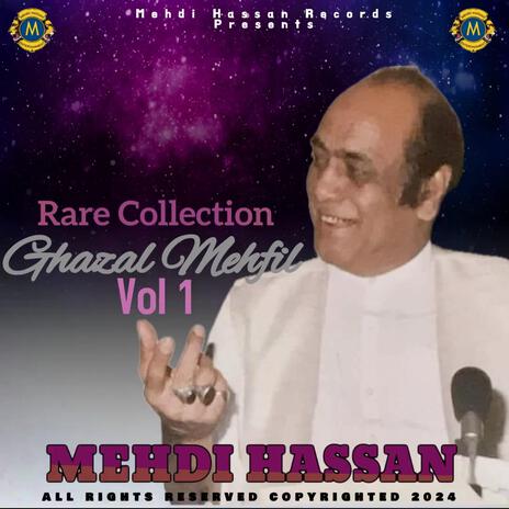 Mohabat Karne Wale Kum | Boomplay Music