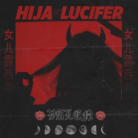 Hija E' Lucifer | Boomplay Music