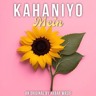 Kahaniyo Mein