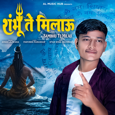 Sambhu Te Milau | Boomplay Music