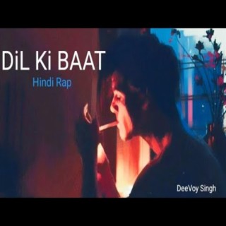 DiL Ki Baat (SchooL LOVE Story)